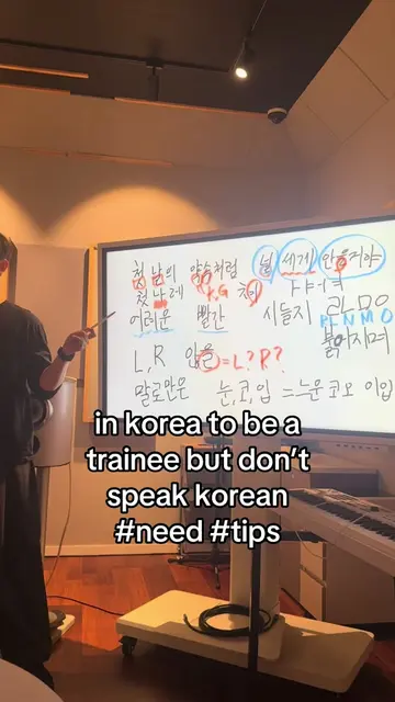 i have two months to be proficient in korean please anyone anything !! #kpop #tr