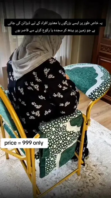 price 999 only 👍💯#delivery all Pakistan 🇵🇰🇵🇰  . . . . . MotherLove #Islami
