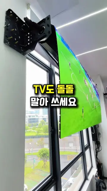 👉 제품 구매는 프로필 링크 눌러주세요! (178번 제품) ✨
 👉 인스타에서도 mollae_item_box 검색하면 모든 제품 보실 수 있