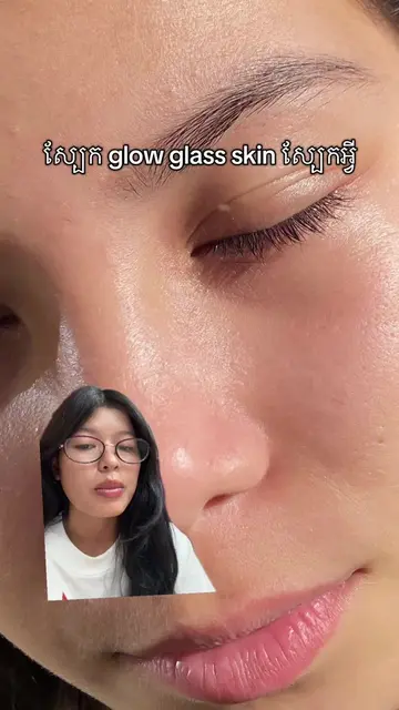 #foryou #koreanskincare 