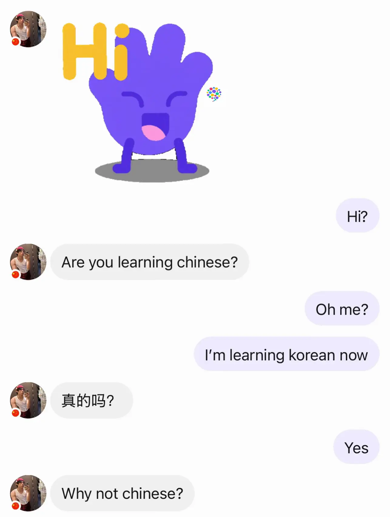 Chinese or Korean or should i just do both? #HelloTalkFriend #languagepartner #f