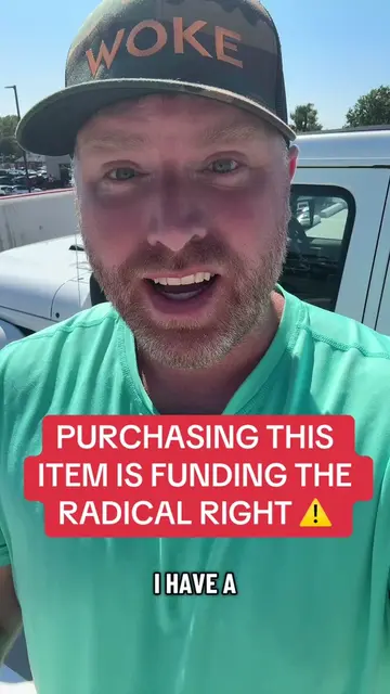 You could be fueling the radical right machine simply by purchase a box. #uline 