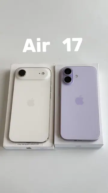 iPhone 17Air win 🏆 #fyp #fyppppppppppppppppppppppp #iphone 