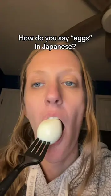Learning how to say eggs in Japanese #speakjapanese #LanguageLearning #reactionp