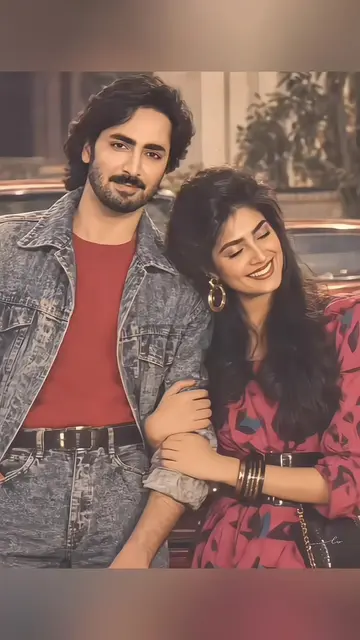 80 کی دہائی کے انداز کی تصویروں کا رجحان، 1980 کے انداز کی تصویریں کیسے بنائیں۔ 