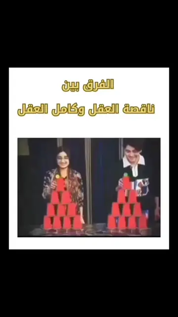 كائن المرأه ❤️أعطوها بس فرصه تركز و شووووف😍🥰#المرأة #explore #صباح_الخير #fyp 