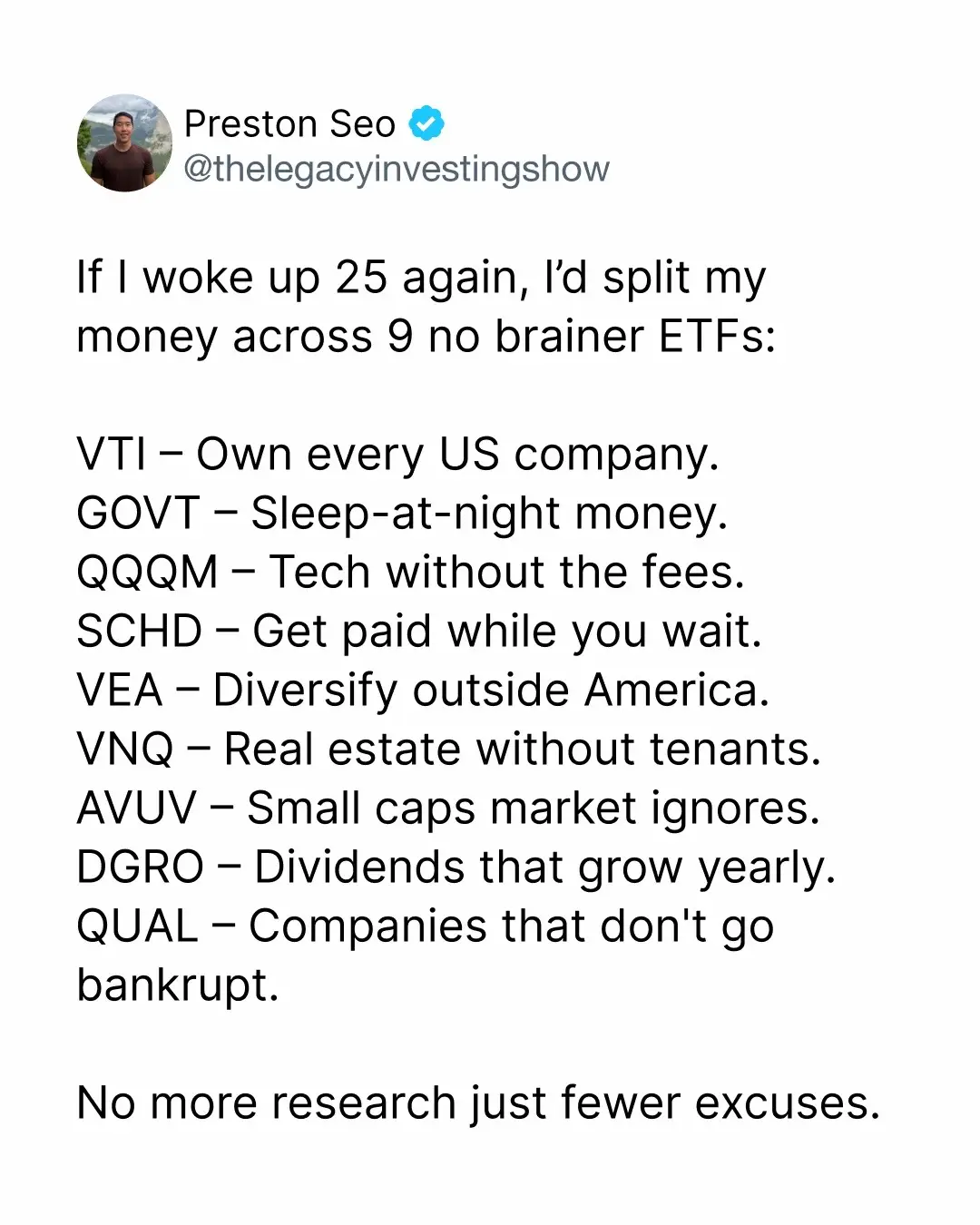 This isn’t the “best” portfolio. There is no best portfolio. But it’s simple. It