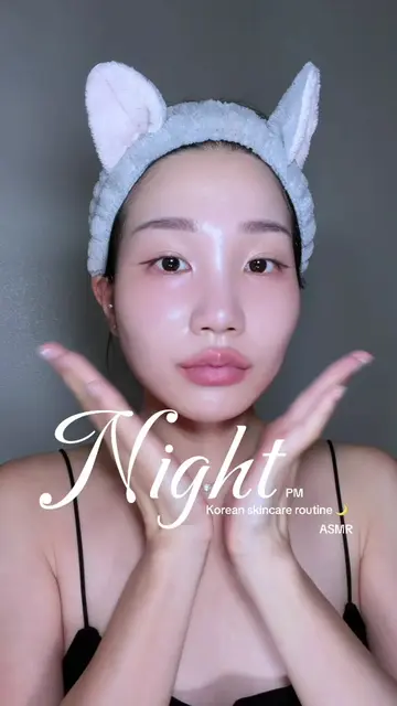 asmr night routine 🌙  for closed comedones and bumpy skin products: @SKIN1004 U