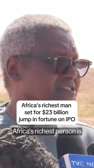 #Africa's richest man, Aliko #Dangote, is set for a $23 billion leap in his net 
