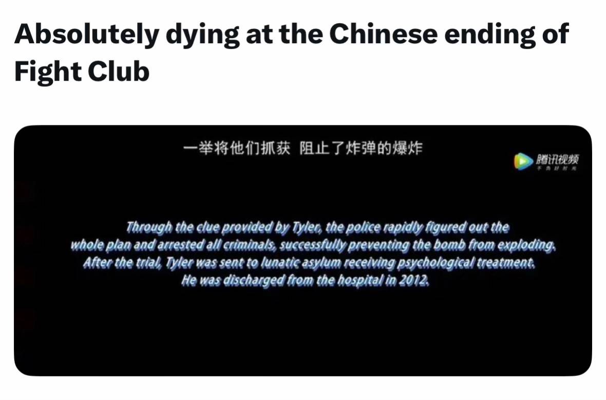 Blood Debts ahh ending 😭✌️ #fightclub #blooddebts #censorship #movie #funny 