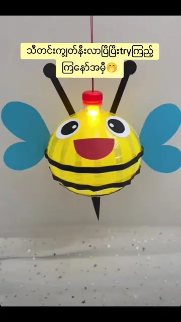 #သီတင်းကျွတ်အမှီtryကြည့်ကြမယ်#home decoration ideas for small rooms #creatorsear