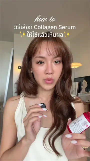 ลดน้ำหนักแล้ว Volume Loss ต้องทำอย่างไร เซฟคลิปนี้ไว้เลย เอิร์กสรุปวิธีเลือกแบบเ