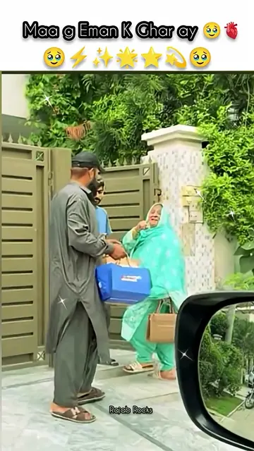 Rajab family  Maa g Eman K Ghar 🥹 #rajabfamily #rajabbutt #trending #rajab #vir