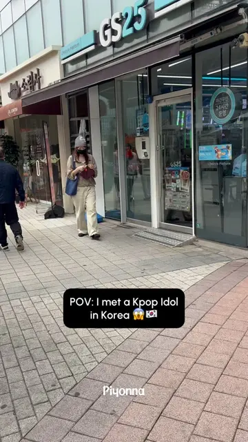 We bumped into a trainee preparing for her debut! 👀🎤 🇬🇧 ENGLISH Caught her i