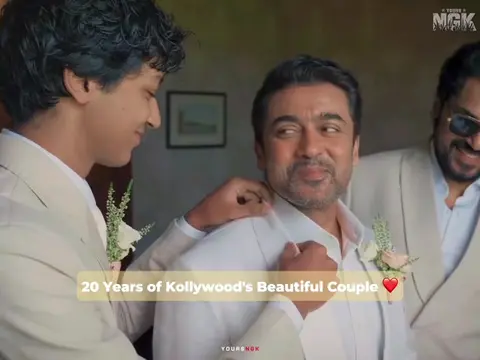 20 years of Suriya and Jyothika. What started as a beautiful bond between two co