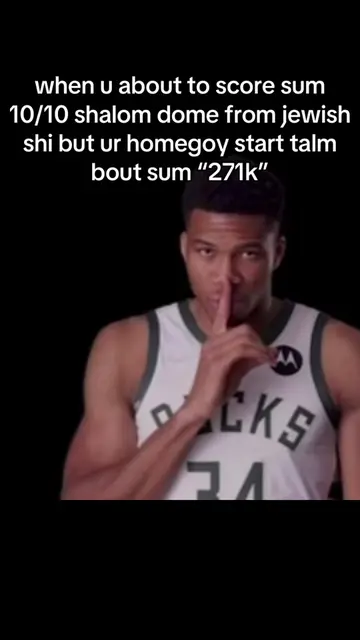 bro gonna cost me the shabbat #fyp #giftok #jewish #giannis #NBA 