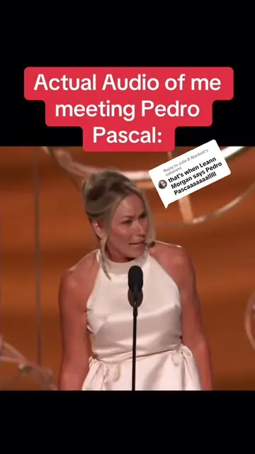 Replying to @Julie B Brackett actual audio 😂😂😂😂 #pedropascal #leanne #leanne