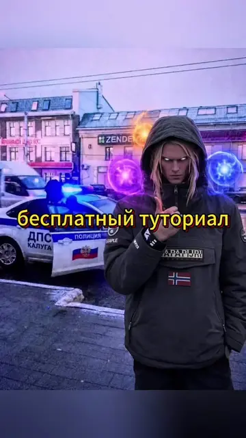 ✨Как сделать популярный тренд AI «Napapijri: русский уличный стиль с толстовкой‑