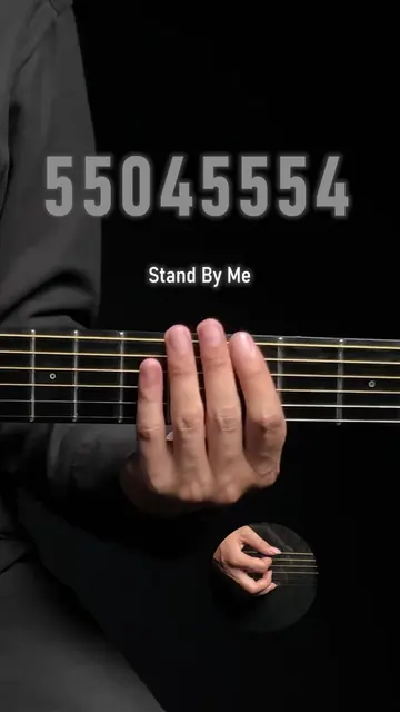 Stand By Me (One String) #guitartutorial