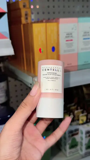 အစေ့စေ့လေးတွေပါလို့ Exfoliating Effect ပါရတဲ့ Skin1004 Clay Mask Stick 