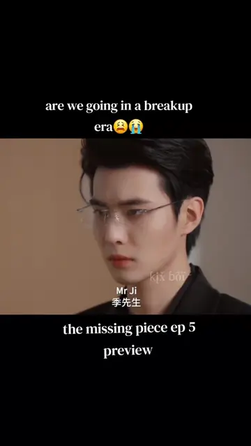 the missing piece ep5 preview  #bl  #themissingpiece #boyslove #chinesebl #bldra