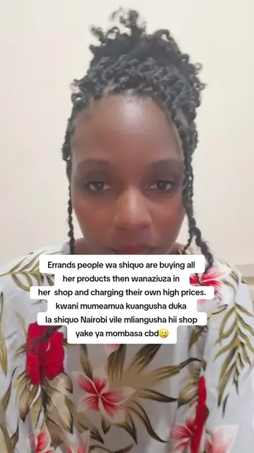 Errands people for Shiquo are turning into brokers and making it harder for cust