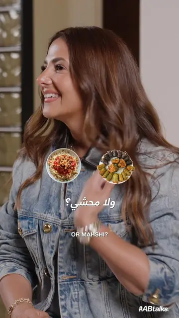This or That: Egyptian Food Edition with Donia Samir Ghanem! 🥘 What’s your favo