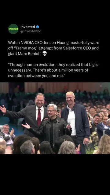 Jensen Huang had the perfect answer for Marc Benioff's height advantage at Dream
