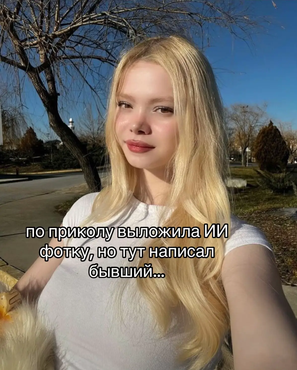 рассказываю, как сделать 👇🏻 1. переходим по шапке профиля 2. находим пост с об
