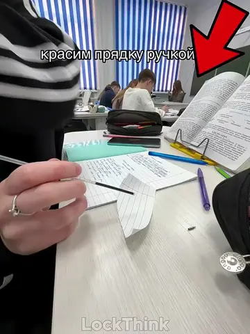 edom Hits in Class 😳🖊️When r