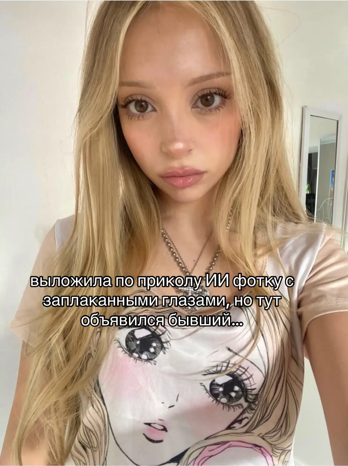 рассказываю, как сделать 👇🏻 1. переходим по шапке профиля 2. находим пост с об