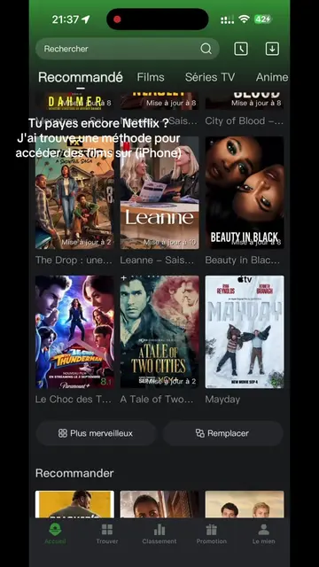 #film#series#iphone#fy 