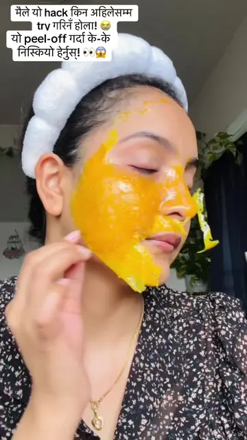Baby hair + blackheads + whiteheads 😳 मैले यो trick किन यति ढिलो try गरेँ! 😭✨ 