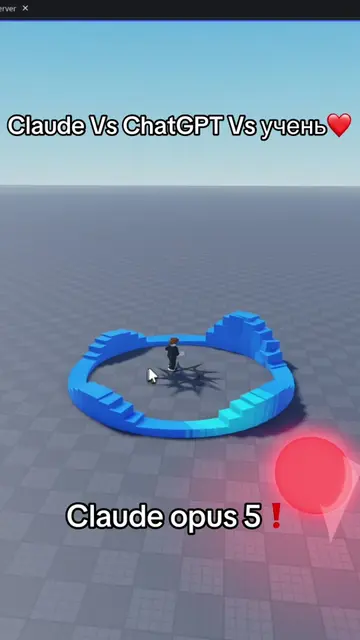 Хто на вашу думку переміг? #robloxfyp #roblox #роблокс #robloxstudio #smartcodea