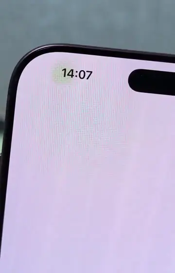 The under-display IR dot projector on the iPhone 18 Pro Max looks ROUGH in brigh