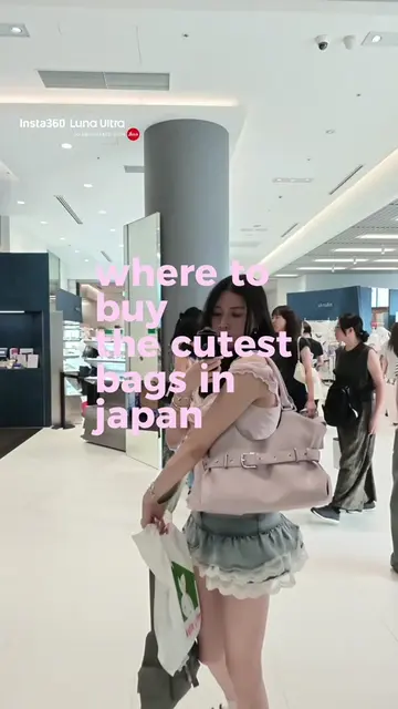 unboxing the stand oil lene bag!! stand oil store in 📍tokyu plaza omontesando  