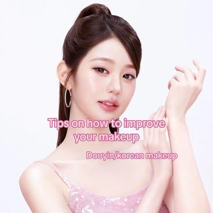 #makeup #douyin #douyin抖音 #foryou 