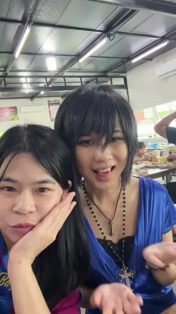 เด็กนิเทศอะเนาะ 