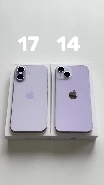 iPhone14 win 🏆 #fyp #iphone #fyppppppppppppppppppppppp 