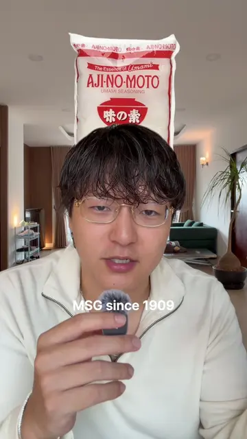Ajinomoto’s been making MSG since 1909 — and now controls 95% of a material ever