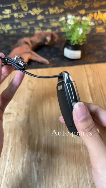 Key chain 