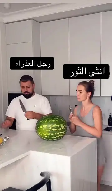 #fypシ #viral #برج_الثور #taurus♉️ 