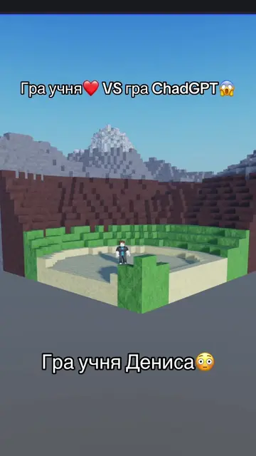 В кого краще результат? #robloxfyp #roblox #роблокс #robloxstudio #smartcodeacad