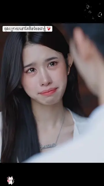 #capcut #capcutpioneer #capcutnow  วันนี้จะมาแชร์วิธีทำ AI ร้องไห้และวิธีทำ cryi