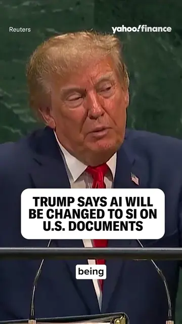 Trump says he is changing artificial intelligence to super intelligence. #trump 
