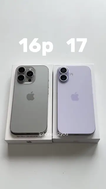 iPhone 16Pro win 🏆 #fyp #iphone #fyppppppppppppppppppppppp 