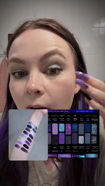 Новые палетки от CHEERYEP шикарны, но фиолетовая - это любовь! 💜 #косметика #ма