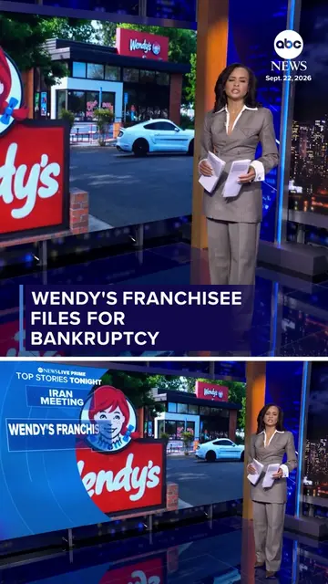 Meritage Hospitality Group, which operates 314 Wendy’s restaurants in the United