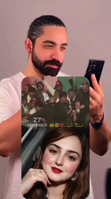 ✨✨ ✨ اس ٹرینڈ کا حصہ بنیں! یہ وائرل ویڈیو تیزی سے بنانے کا طریقہ یہ ہے—بس چند تص