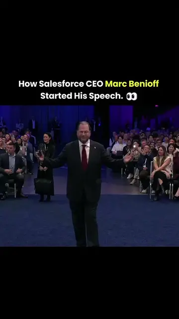 DREAMFORCE 2026 — MARC BENIOFF KNOWS HOW TO COMMAND A ROOM. 🎤🔥 Salesforce CEO 